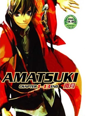 Amatsuki Ep. 11